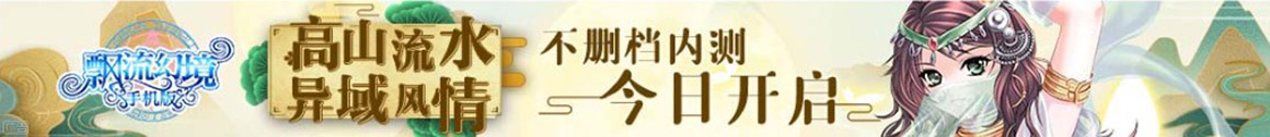 肇州县新闻网